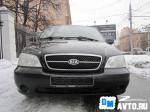 KIA Carnival Москва