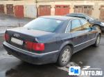 Audi A8 Москва