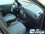 Ford Fusion Москва