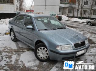 Skoda Octavia Tour Москва