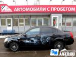 Chery Fora Москва