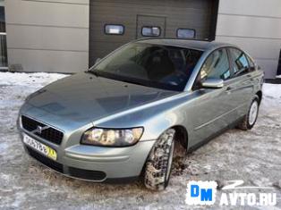 Volvo S40 Москва