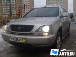 Lexus RX Москва