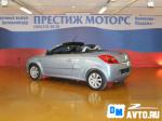 Opel Tigra Москва