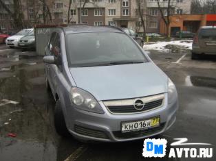 Opel Zafira Москва