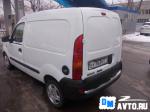 Renault Kangoo Москва