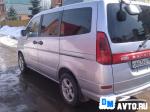 Nissan Serena Московская область