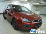 Ford Focus Москва