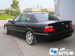 BMW 7 Series Москва