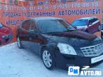 Cadillac BLS Москва