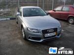 Audi A4 Сергиев Посад